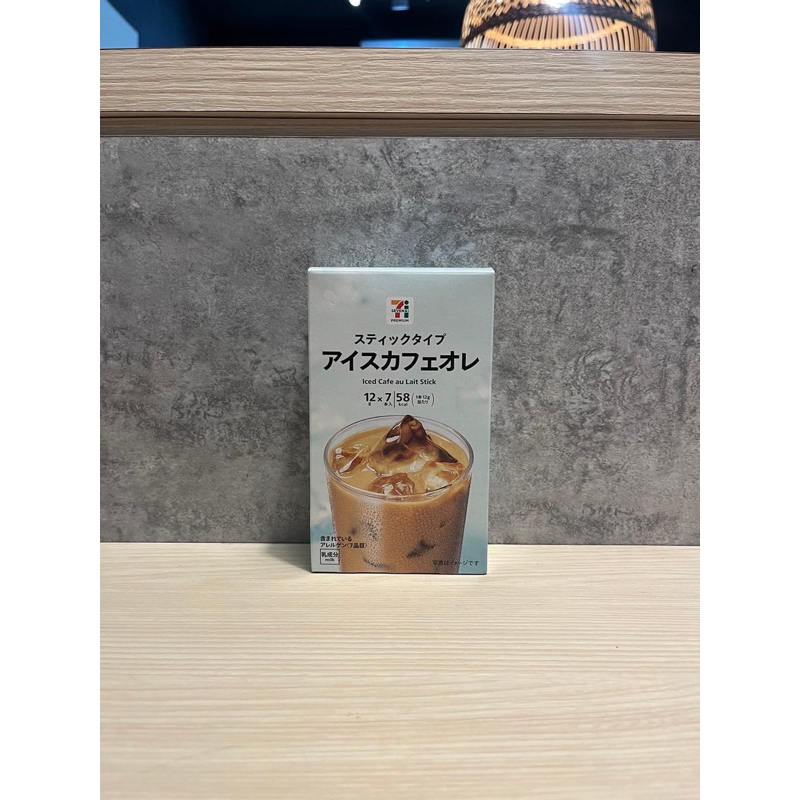 ［爛貨王日本限定］日本 7-11夏季限定冰咖啡歐蕾(7入/盒)