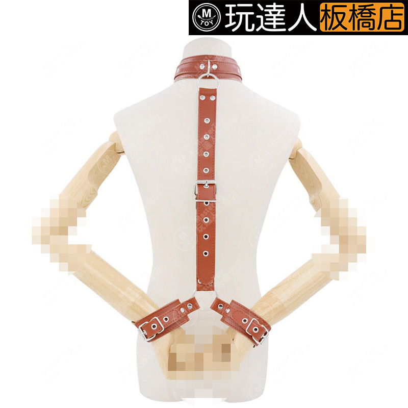 BDSM｜捆绑束缚｜項圈手銬｜女奴男奴｜調教玩具｜ 玩達人-板橋店