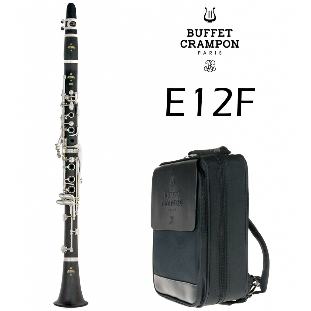 🎶雲林-KAYSER凱薩音樂🎶漲價囉! BUFFET  E12 #Bb豎笛/單簧管 (法國原廠授權公司貨)-來電優惠價