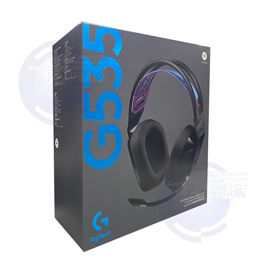 【3CTOWN】含稅 台灣公司貨 Logitech 羅技 G535 LIGHTSPEED 無線電競耳麥 耳機麥克風