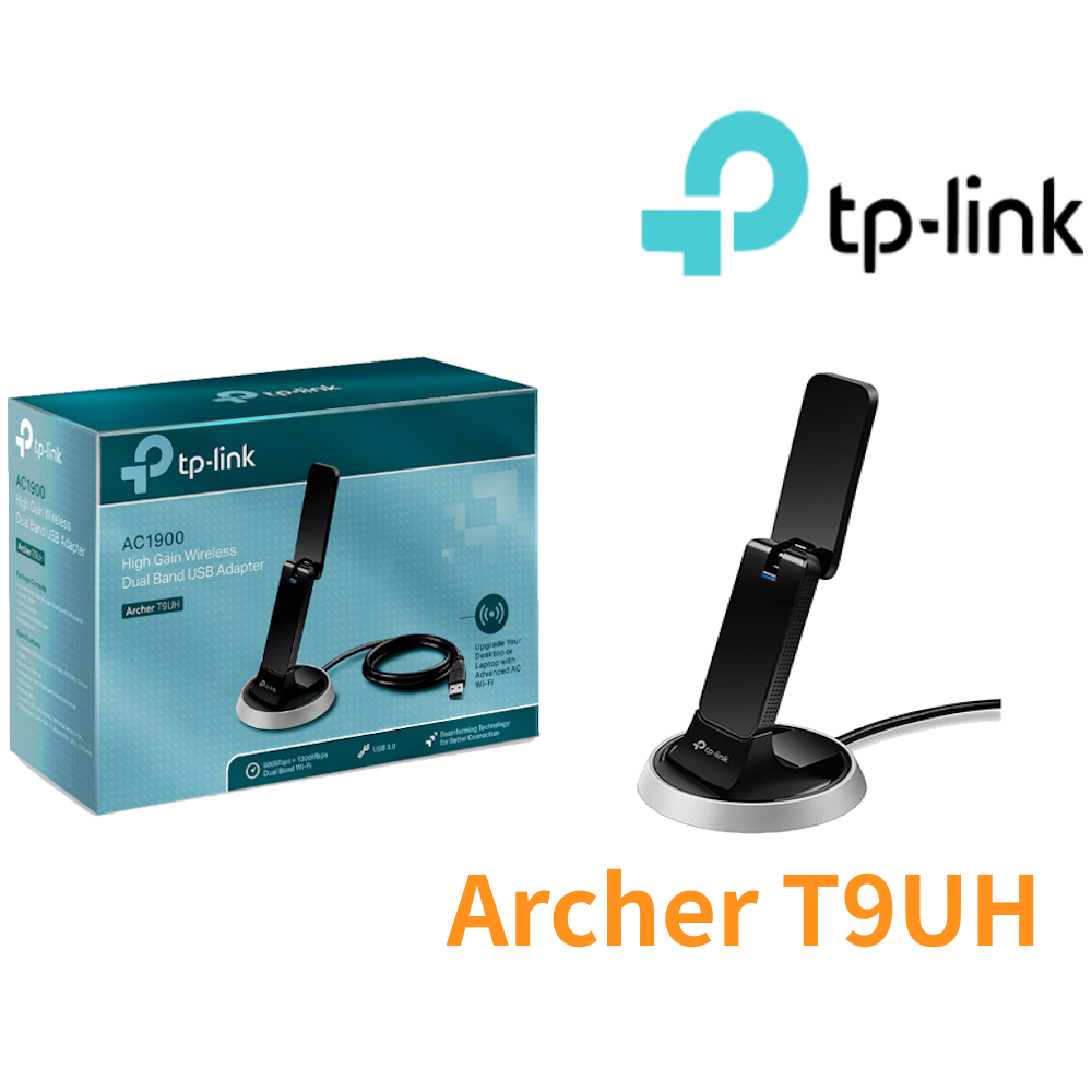 (缺貨)TP-Link Archer T9UH 1900Mbps 雙頻wifi網路USB3.0 無線網卡 長距離收訊款