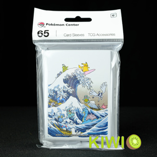 KIWI PTCG 國際版 美版 浮世繪 白銀山 橫濱寶可夢世界賽 寶可夢 卡套 現貨