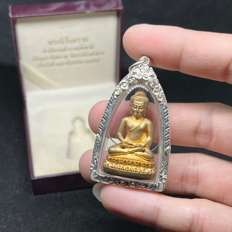 2555 泰國警署 僧王寺 尼蘭達萊 帕勁藥師佛 黃銅材質 純銀殼 平安 健康 擋災 擋險
