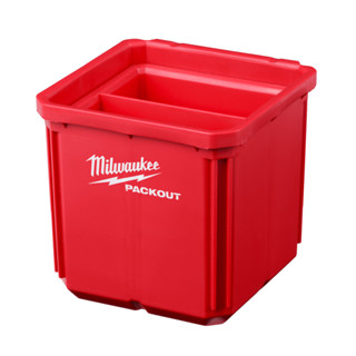 【Milwaukee 美沃奇】配套4"x4"小儲物盒（2入）｜48-22-8062