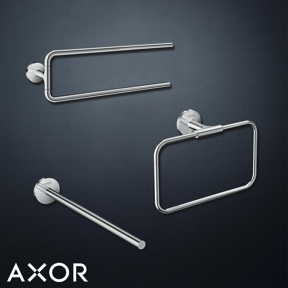 ⭐ 實體門市 電子發票 hansgrohe Axor 雅生 Accessories 雙桿毛巾 毛巾桿 毛巾環 42823