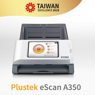 plustek eScan A350 網路型掃描機 掃描機 公司行號掃描 掃描器 網路型掃描機
