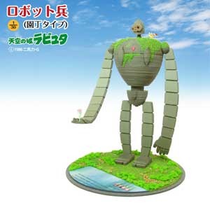 【臺灣現貨】日本代購 sankei 吉卜力 宮崎駿 天空之城-機器人戰士（花園型） 紙模 微型藝術品 DIY 材料包