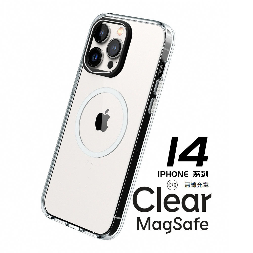 犀牛盾Clear(MagSafe 兼容)透明防摔手機殼 適用iPhone14/14PLUS/14PRO/14PROMAX