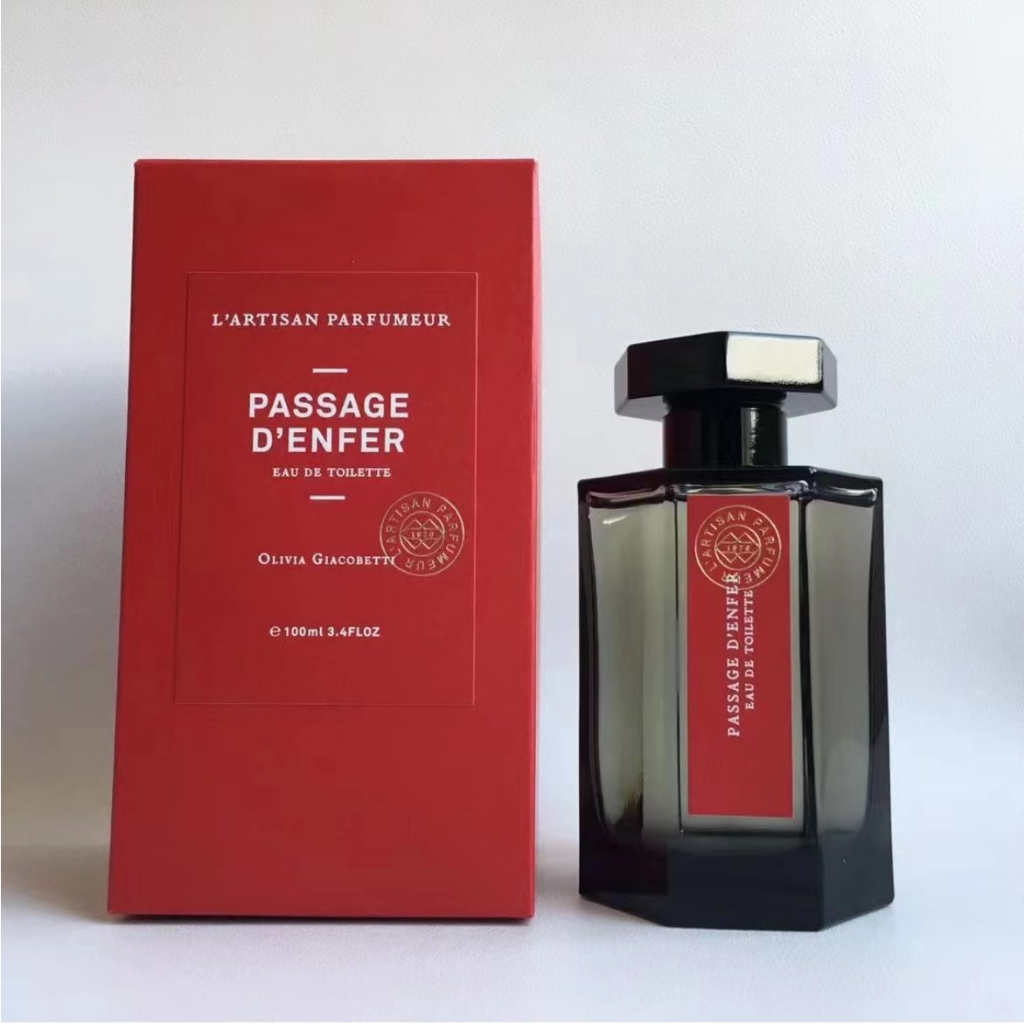 🔥全網最低價 正品分裝香水 阿蒂仙之香 冥府之路 L'Artisan Parfumeur Passage d'Enfer