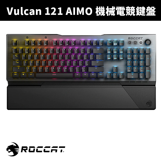 【Roccat 德國冰豹】Vulcan 121 AIMO 機械電競鍵盤-紅軸英文版