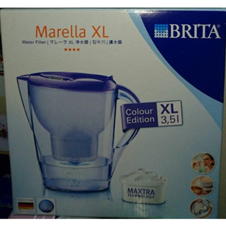 長美特價品 德國BRITA Marella 馬利拉記憶型濾水壺XL(內含一支濾芯)3.5L 藍 W0069~有現貨