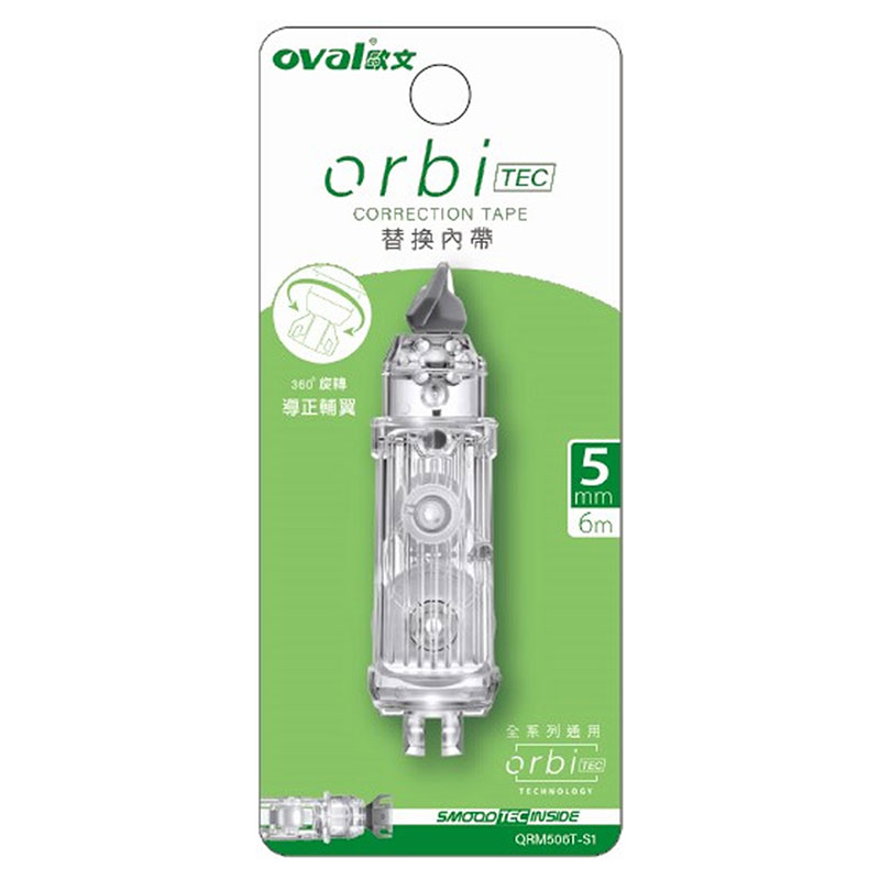 【BM必買】OVAL 歐文 orbi 按鍵式修正帶內帶 5mm QRM-506T 替芯 立可帶