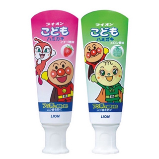 『現貨』日本 LION 獅王牙膏 兒童牙膏 麵包超人牙膏 草莓/哈密瓜 40g