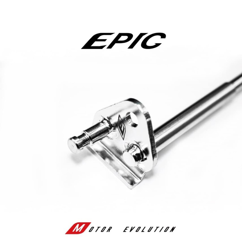 EPIC SYM 中柱心 蜂鳥 125 DRG MMBCU JET SL 曼巴 白鐵 中柱芯 CLBCU
