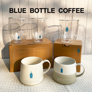 現貨｜Blue Bottle 藍瓶 清澄馬克杯 Bodum雙層隔熱玻璃杯 陶瓷玻璃咖啡杯 冬季限定漸變清澄馬克杯
