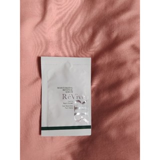 ReVive 光采再生活膚精華2ml到2025.11