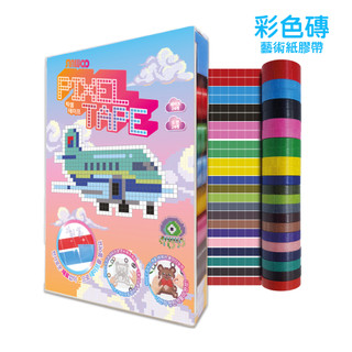 【台灣總代理】"現貨"韓國藝術紙膠帶著色組「彩色磚」馬賽克紙膠帶Sinwoo 拼貼 24捲紙膠帶24張圖紙 撕貼/遊戲畫