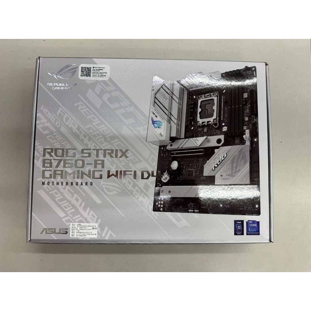 [售完即絕]華碩ROG STRIX B760-A GAMING WIFI D4(ATX/Wi-Fi 6E/註5年)