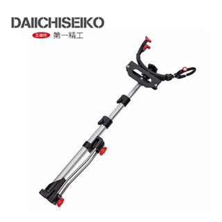 【川流釣具】DAIICHISEIKO 第一精工 バッカン受三郎小繼三段式 誘餌帶專用竿架 #12043