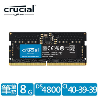 Micron 美光 Crucial NB-DDR5 4800 8G 筆記型 DRAM CT8G48C40S5