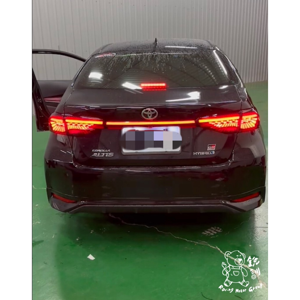 銳訓汽車配件精品 Toyota 12代 Altis 安裝 龍鱗尾燈-燻黑 LED動態 跑馬尾燈 光柱尾燈