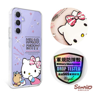 三麗鷗 Samsung Galaxy A55/A54/A53/A35 輕薄軍規防摔彩鑽手機殼-凱蒂悄悄話