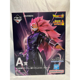代理版 一番賞 七龍珠 SUPER DRAGONBALL HEROES 4TH MISSION 龍珠英雄4