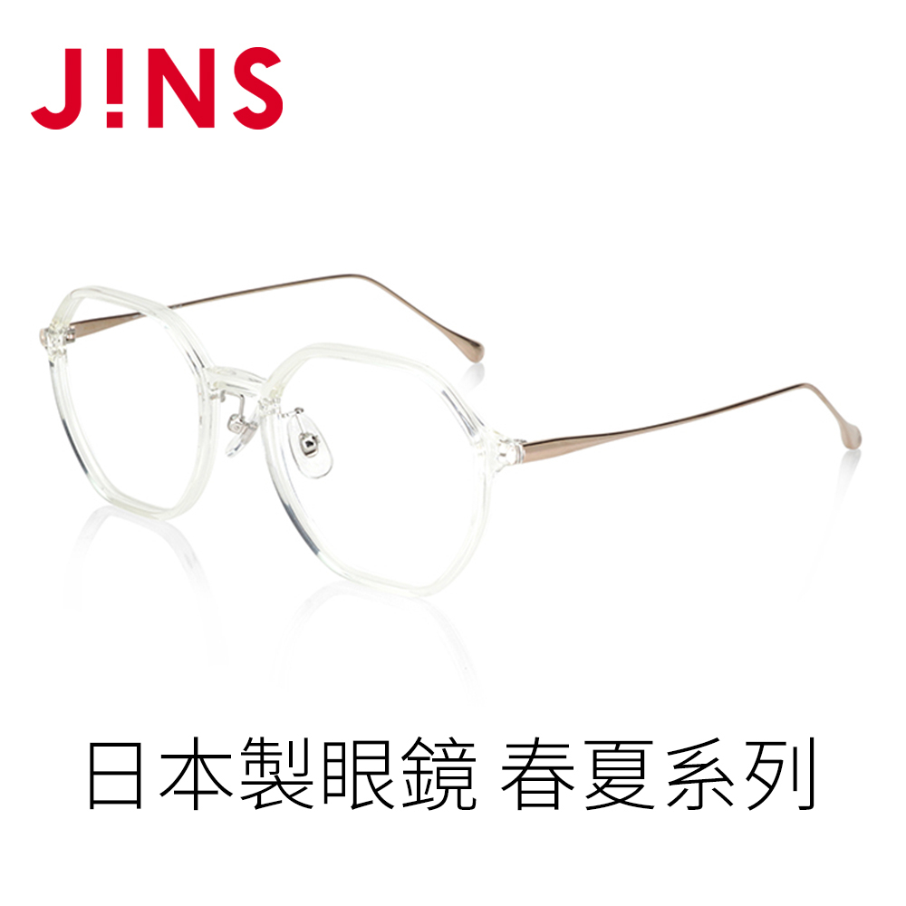 JINS 日本製眼鏡 春夏系列(URF-23S-031)-四色任選