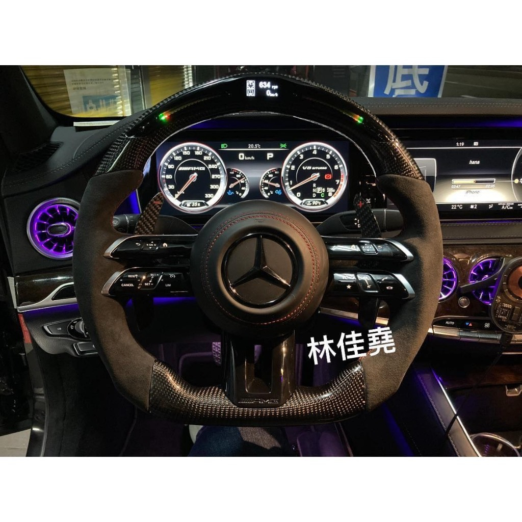 賓士 Benz W222碳纖維超轉方向盤 S350碳纖方向盤 S400超轉方向盤 S500碳纖蜻蜓方向盤