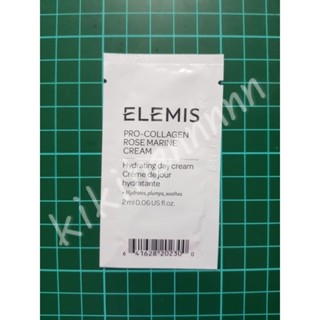 ELEMIS 愛莉美 海洋膠原玫瑰緊緻精華乳霜