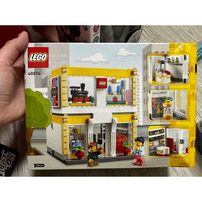 LEGO樂高40574品牌商店
