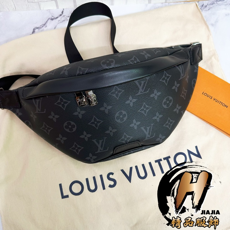 H精品服飾💎Louis Vuitton LV DISCOVERY 黑老花 腰包 M46035