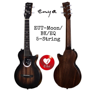 【iuke】 enya EUT-Moon 5-String/BK（黑色）/EQTAIMANE 聯名款5弦 ukulele