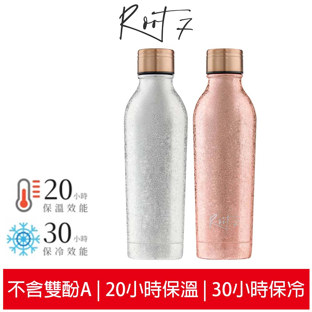 【英國Root7】不鏽鋼隨行保溫水瓶 500ml 閃耀粉/閃光銀 隨行水壺 保溫瓶