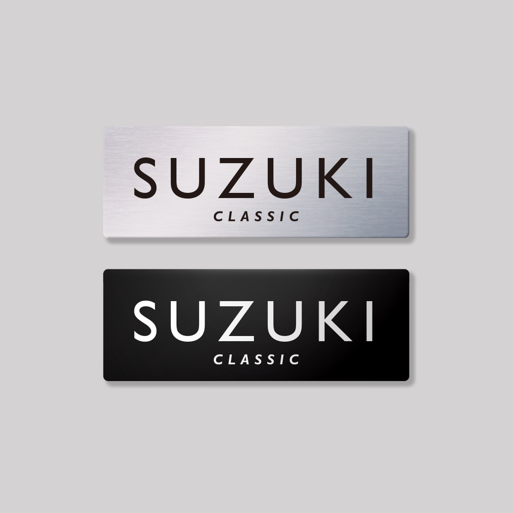 SUZUKI/CLASIC/鋁牌飾貼 SunBrother孫氏兄弟 金屬質感 防水 鋁牌 車貼