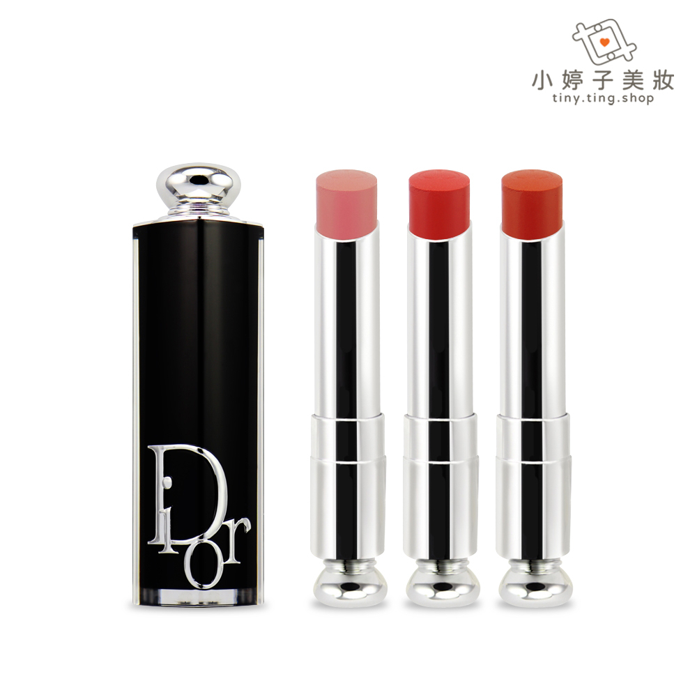 Dior 迪奧 癮誘唇膏 3.2g 多色可選 小婷子美妝 2024新色