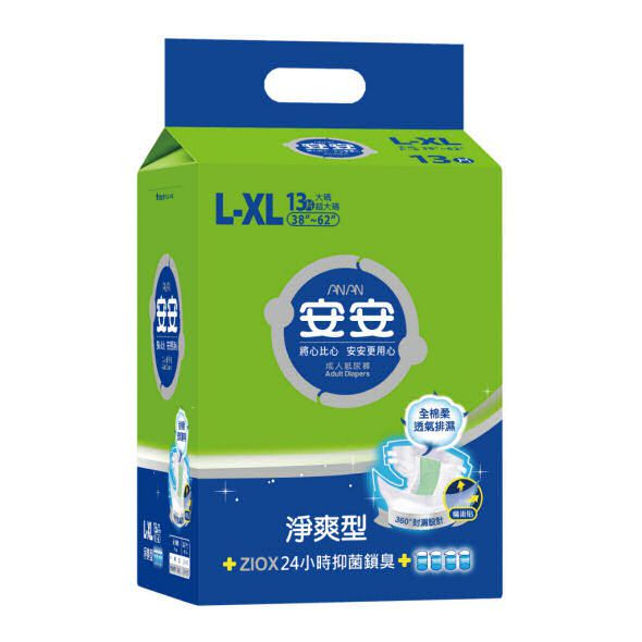 安安 成褲頂級淨爽型 L-XL號 (13片)