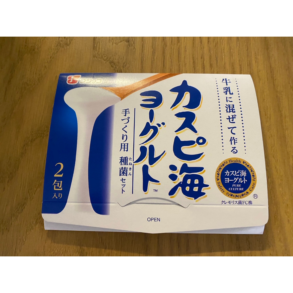 🗼現貨🗼Fujicco 裏海優格菌 2包フジッコ カスピ海ヨーグルト種菌 天然優格菌 乳酸菌  酸奶