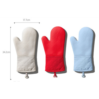 (499加贈垃圾袋)OXO 廚房 矽膠隔熱手套 耐熱220度 廚房手套 耐熱手套 手套