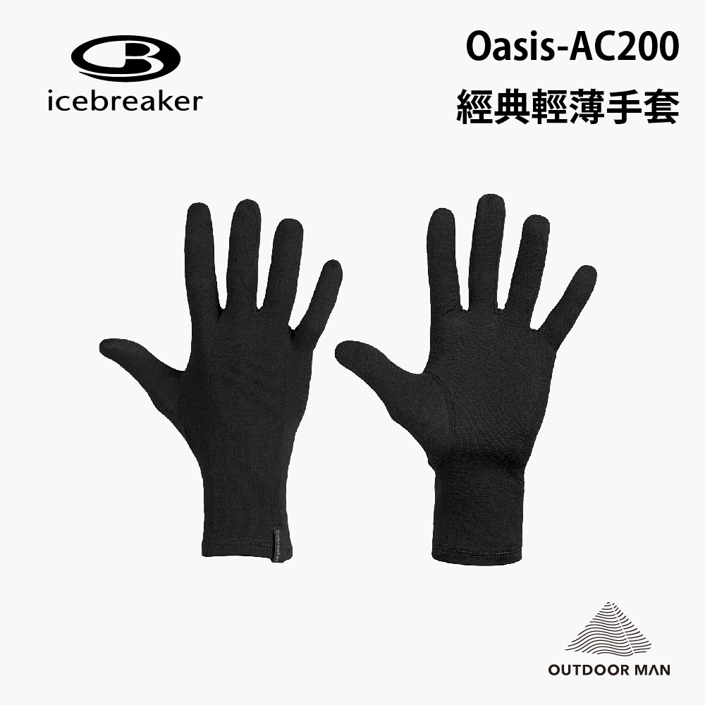 [Icebreaker] Oasis 經典輕薄手套-AC200 (IBM207)