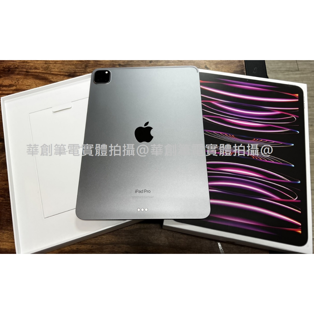華創筆電@蘋果 Apple 2022 iPad Pro 第4代 (11吋/128GB/WiFi/灰色)拆封新品