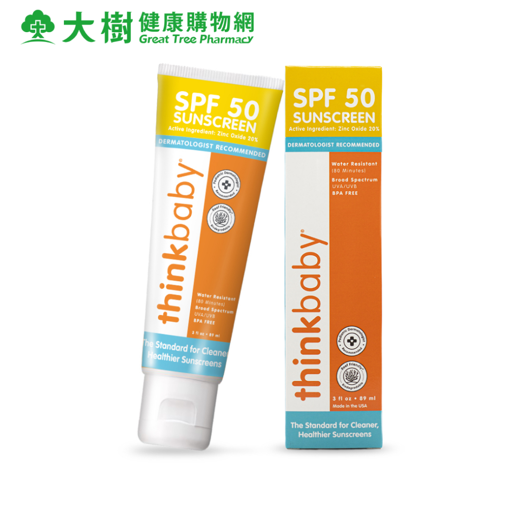 美國 thinkbaby 新寶貝純物理防曬霜 89ml 幼兒款 大樹