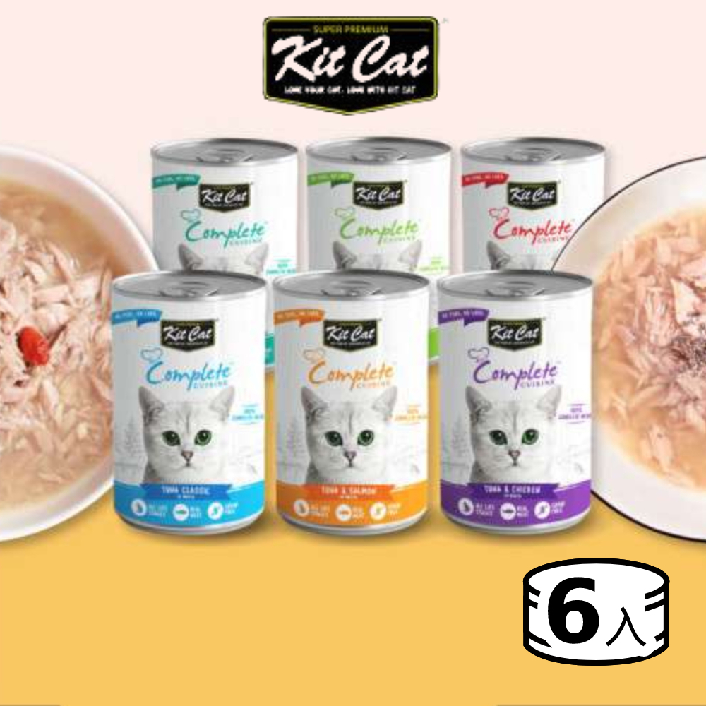 【KitCat】貓咪主食湯罐 150 克《6入/超取限 30 罐》(貓)[貓罐頭]