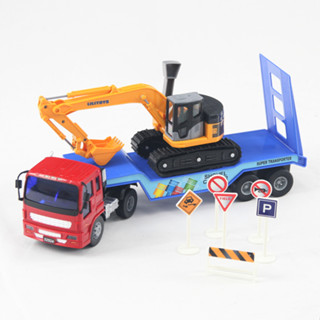 寶盟 模擬磨輪動力車系列-拖板車怪手車載運組 玩具車