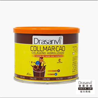 Drasanvi德羅森威可可膠原蛋白粉100g