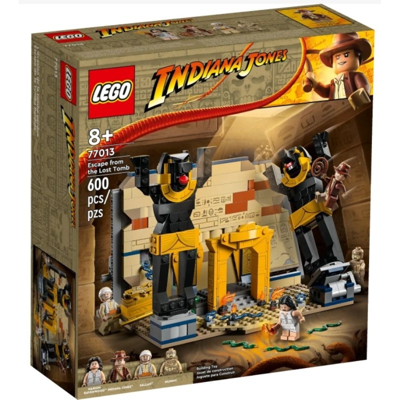 【ToyDreams】LEGO Indiana Jones 77013 印地安那瓊斯 法櫃奇兵 逃離失落的神殿