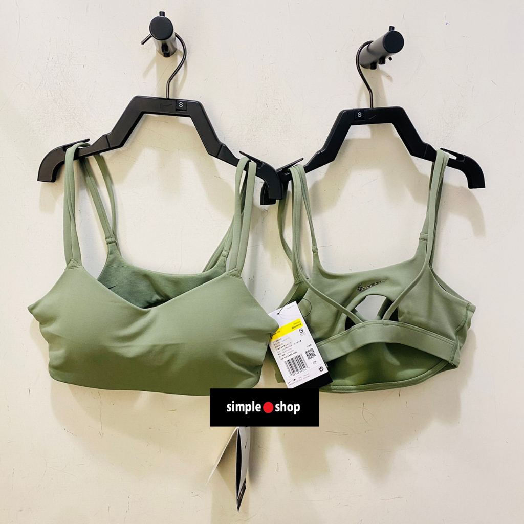 【Simple Shop】NIKE ALATE 運動內衣 訓練 輕度支撐 運內 胸罩 奶罩 綠色 DO6609-386