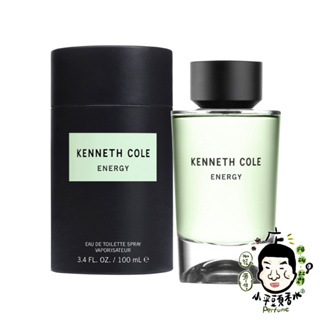 Kenneth Cole ENERGY 能量 中性淡香水 100ml《小平頭香水店》