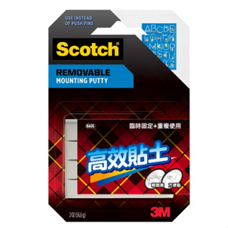 3M 860 Scotch 高效貼土 萬用黏土 隨意貼 環保 萬能黏土 貼土