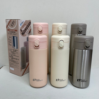 臺灣製 Perfect 晶鑽316陶瓷彈蓋保溫杯 臺灣製 彈蓋保溫杯350ml/500ml